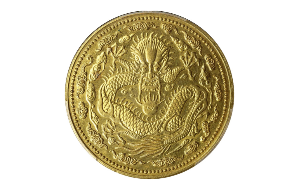 6 Rare Coins That Achieved at Least $600,000 at Auction